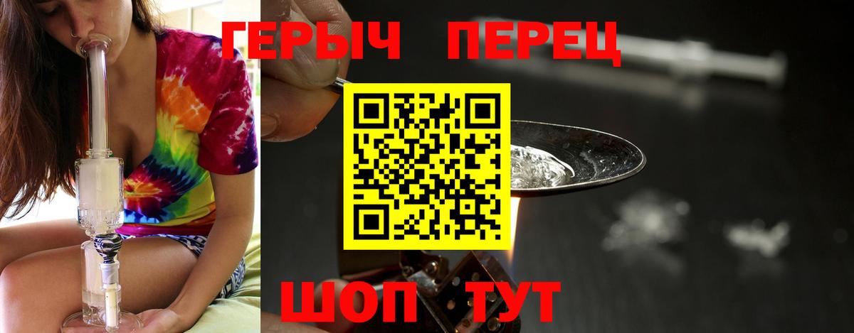 Героин афганец Донецк