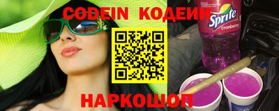 скорость Балаково
