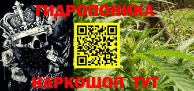 меф Балахна