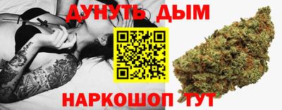 кокаин VHQ Балашиха