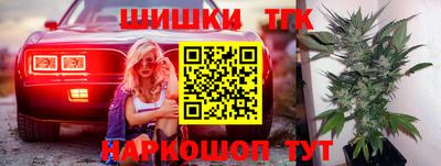 скорость Балаково