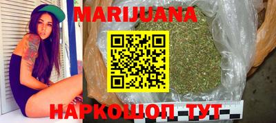 кокаин VHQ Балашиха