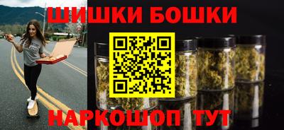 скорость Балаково