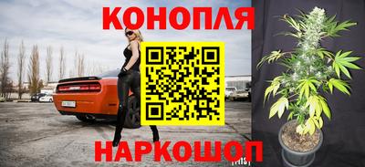 скорость Балаково
