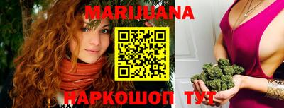 кокаин VHQ Балашиха