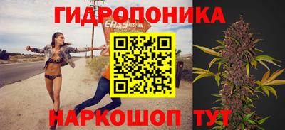 меф Балахна