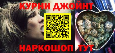 меф Балахна