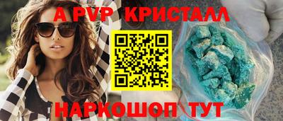 кокаин VHQ Балашиха