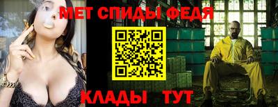 кокаин VHQ Балашиха