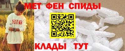 кокаин VHQ Балашиха
