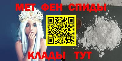 кокаин VHQ Балашиха