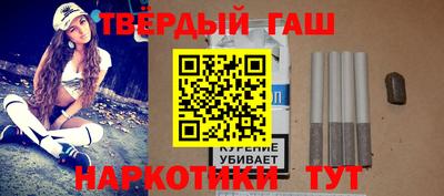 кокаин VHQ Балашиха