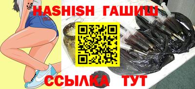 кокаин VHQ Балашиха