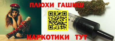 меф Балахна