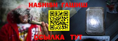 кокаин VHQ Балашиха