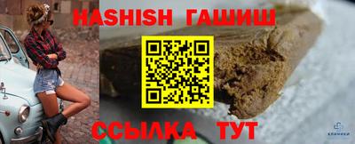 кокаин VHQ Балашиха